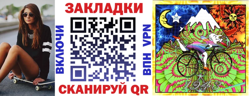 Сколько стоит Багратионовск Амфетамин  Alpha PVP  Меф  COCAIN  ГАШИШ 