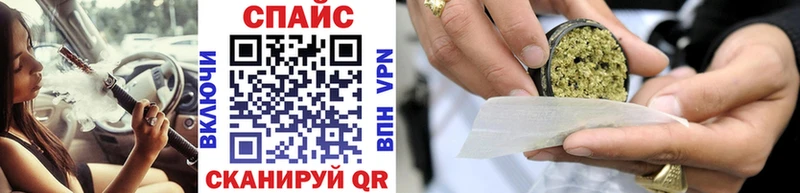 закладки  Багратионовск  БУТИРАТ BDO 33% 