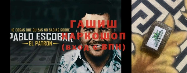 не бодяженный Алексеевка