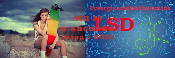 не бодяженный Алексеевка