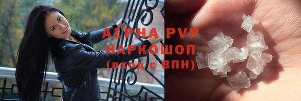 героин Алзамай