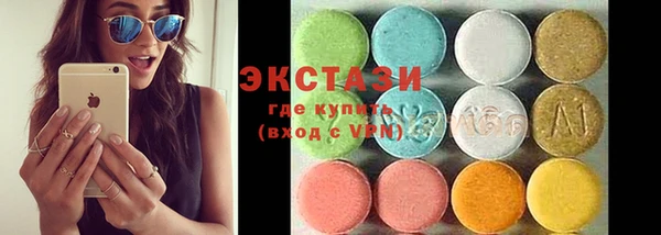 ешки Алексин