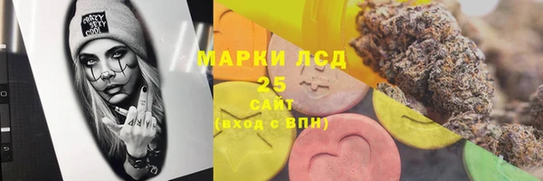 героин Алзамай