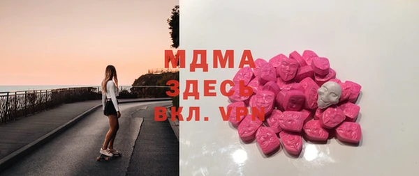 ешки Алексин