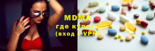 героин Алзамай