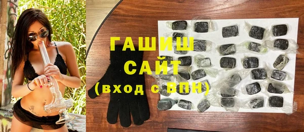 ешки Алексин