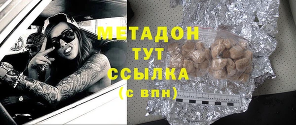 героин Алзамай