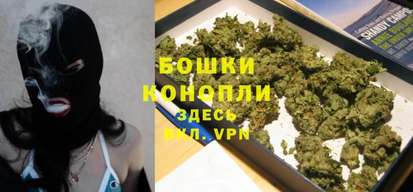 героин Алзамай