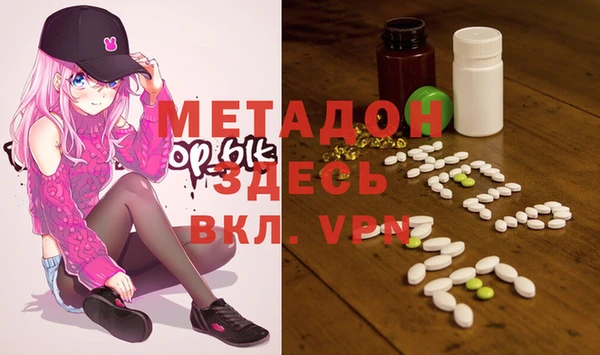 не бодяженный Алексеевка