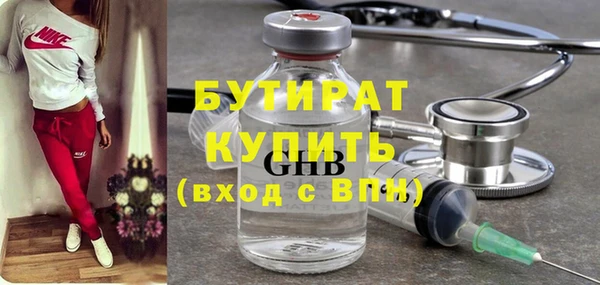 ешки Алексин