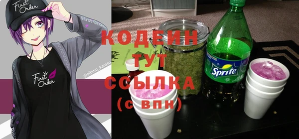 героин Алзамай